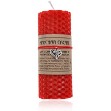 Красная магическая свеча с талисманом Сердце со стрелой (любовь), воск, 10х3,2см MSV065
