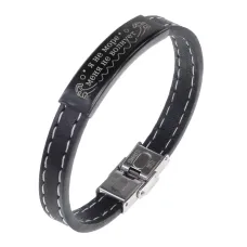 Кожаный браслет Я не море, меня не волнует B0306014