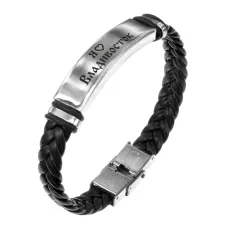 Кожаный браслет Я люблю Владивосток B0703013