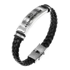 Кожаный браслет Я люблю Дальний Восток B0733013