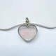 Кулон Сердце, 4х3,5см, розовый кварц BJK498-03