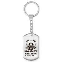 Брелок-жетон Алтайская Республика Z0702004