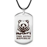 Амулет - жетон Алтайская Республика Z0702025