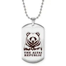 Жетон на цепочке Алтайская Республика Z0702057