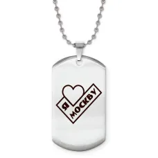 Жетон на цепочке Я люблю Москву Z0730057