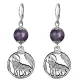 Серьги-амулеты Волк (защита, сила, победа), аметист SE-MKA21-07