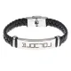 Кожаный браслет Надежда BSKR1-528
