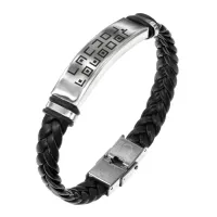 Кожаный браслет Всегда молодой BSKR1-540