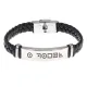 Кожаный браслет Я рядом BSKR1-542
