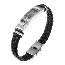 Кожаный браслет Помощь высших сил BSKR1-549