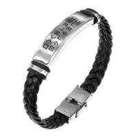 Кожаный браслет Духовное очищение BSKR1-556