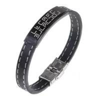 Кожаный браслет Вместе навсегда BSKR2-539