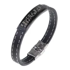 Кожаный браслет Победа над конкурентами BSKR2-558