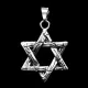 Амулет Звезда Давида, металл, цвет серебр. ASV051