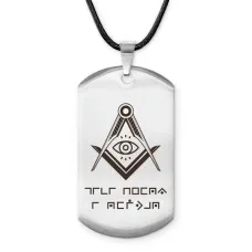 Амулет - жетон Живи здесь и сейчас ACZ-798