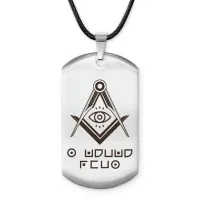 Амулет - жетон Я люблю тебя ACZ-799