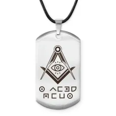 Амулет - жетон Я ценю себя ACZ-804