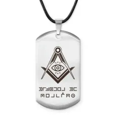 Амулет - жетон Никогда не сдавайся ACZ-807