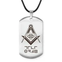 Амулет - жетон Живи ярко ACZ-808