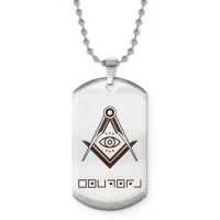 Жетон на цепочке Доброта ACZ2-790