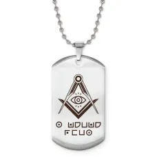 Жетон на цепочке Я люблю тебя ACZ2-799