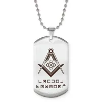 Жетон на цепочке Всегда молодой ACZ2-802