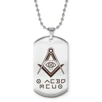 Жетон на цепочке Я ценю себя ACZ2-804