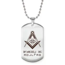 Жетон на цепочке Никогда не сдавайся ACZ2-807