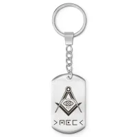 Брелок-жетон Успех BKZ-786