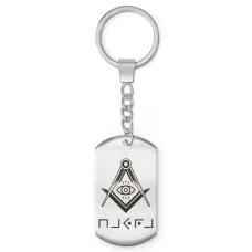 Брелок - жетон Защита BKZ-788