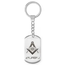 Брелок-жетон Красота BKZ-793