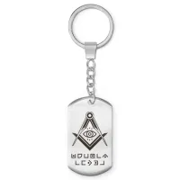 Брелок - жетон Любовь вечна BKZ-797