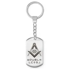 Брелок - жетон Любовь вечна BKZ-797