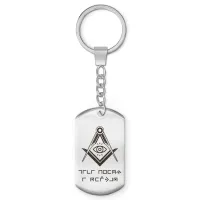 Брелок-жетон Живи здесь и сейчас BKZ-798