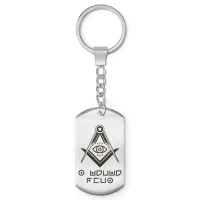 Брелок-жетон Я люблю тебя BKZ-799