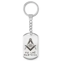 Брелок-жетон Ты Все Сможешь BKZ-800