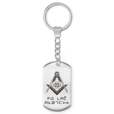 Брелок-жетон Ты Все Сможешь BKZ-800