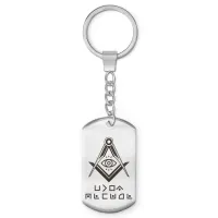 Брелок - жетон Будь смелым BKZ-803