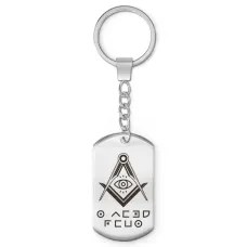 Брелок-жетон Я ценю тебя BKZ-805