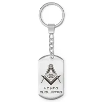 Брелок-жетон Мечты сбываются BKZ-806