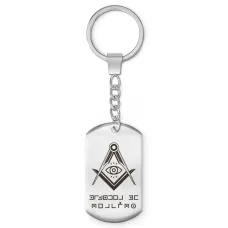 Брелок-жетон Никогда не сдавайся BKZ-807