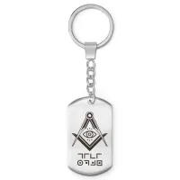 Брелок-жетон Живи ярко BKZ-808