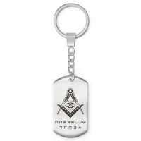 Брелок-жетон Здоровая жизнь BKZ-810