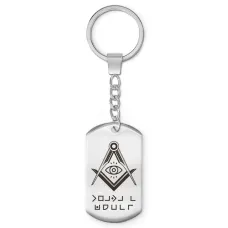 Брелок-жетон Удача в любви BKZ-814