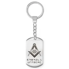 Брелок-жетон Прорыв в бизнесе BKZ-816