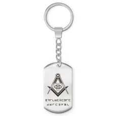 Брелок-жетон Привлечение клиентов BKZ-819