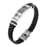 Кожаный браслет Я люблю тебя BSKR1-579