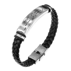 Кожаный браслет Ты все сможешь BSKR1-580