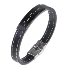 Кожаный браслет Успех BSKR2-563