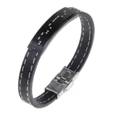 Кожаный браслет Удача BSKR2-569